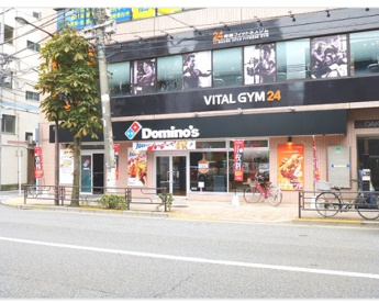 まいばすけっと台東下谷３丁目店（スーパー）の画像4