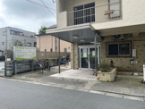 中井医院