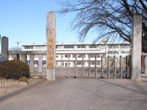 前橋市立 時沢小学校