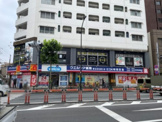 ウエルシア豊玉目白通り店