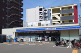 ローソン 新今里二丁目店