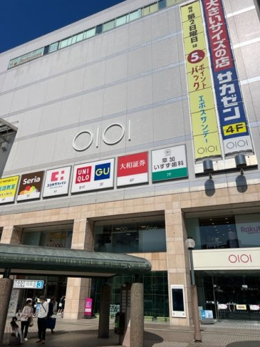 の画像