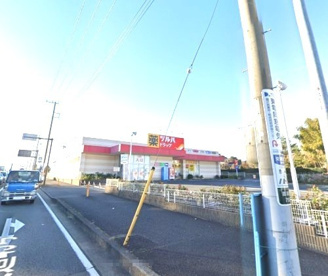 ツルハドラッグ 藤沢菖蒲沢店の画像1