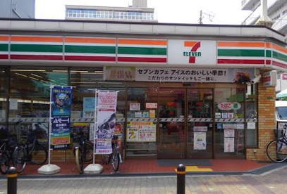 セブンイレブン 大阪新今里4丁目店の画像1
