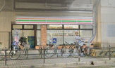 セブンイレブン 天王寺三明町店