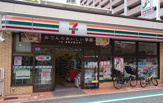 セブンイレブン 大阪松崎町2丁目店