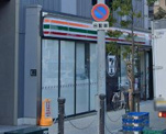 セブンイレブン 天王寺生玉町店