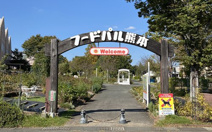 フードパル熊本