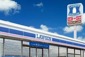 ローソン 岐阜岩崎店の画像1