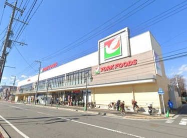 ヨークフーズ藤沢六会店の画像1