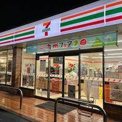 セブンイレブン 大和福田店