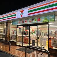 セブンイレブン 大和福田店の画像1