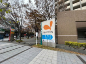 グルメシティ摩耶海岸通店