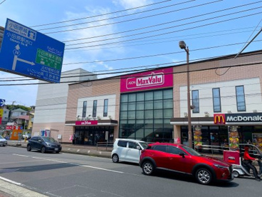 マックスバリュ小田原荻窪店の画像1