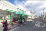 業務スーパー 湘南台店