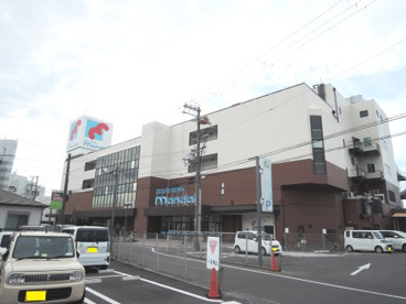 mandai(万代) 尾崎店の画像1