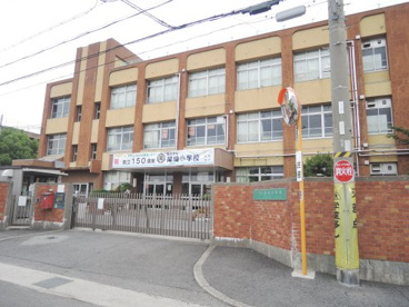 阪南市立尾崎小学校の画像1