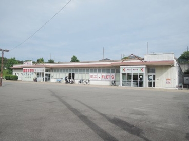 デイリーカナート はやし阪南店の画像1