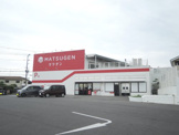 マツゲン 阪南店