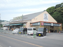 畚寅緑ヶ丘店
