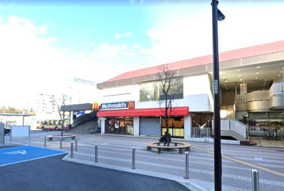 マクドナルド 小田急善行駅前店の画像1