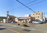 モスバーガー高座渋谷店