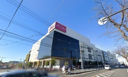 イオン 大和店の画像1