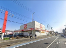ツルハドラッグ 大和渋谷店