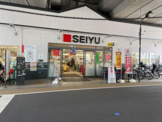 西友 中村橋店