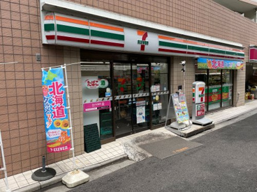 セブンイレブン 練馬中村北3丁目店の画像1