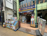 くすりセイジョー 中村橋駅前店