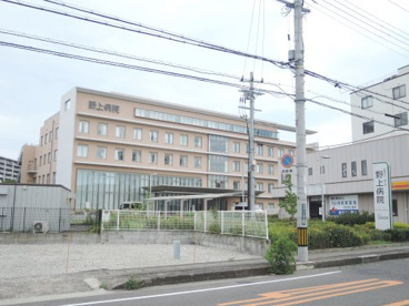 野上病院の画像1