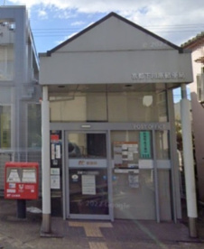 京都下川原郵便局の画像1