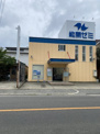 能開センター箕島校