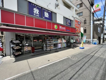 リコス 徳丸２丁目店