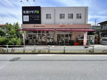 生活クラブ保育園ぽむ・徳丸