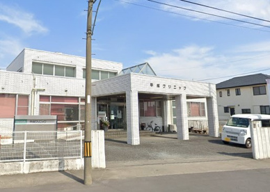 平成クリニックの画像1