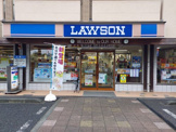ローソン三鷹の森店