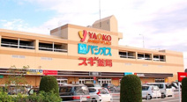 狭山ショッピングプラザヤオコー