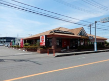 ガスト 武蔵高萩店(から好し取扱店)