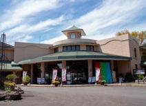 天然温泉 花鳥風月