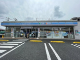 ローソン 練馬中村三丁目店