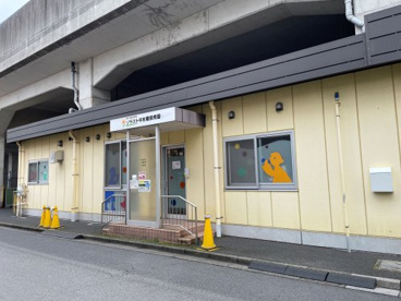 ソラスト 中村橋保育園の画像1