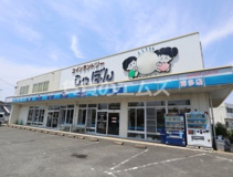 コインランドリーしゃぼん博多店