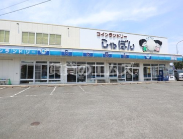 コインランドリーしゃぼん博多店の画像3