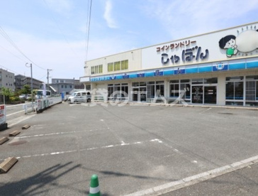 コインランドリーしゃぼん博多店の画像4