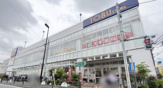 スギ薬局練馬豊玉店