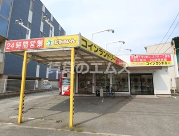 コインランドリーどるふぃん 博多諸岡店の画像2