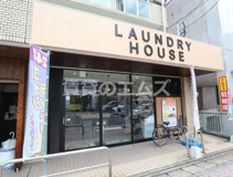 LAUNDRY HOUSE 大橋店