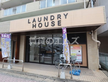 LAUNDRY HOUSE 大橋店の画像2